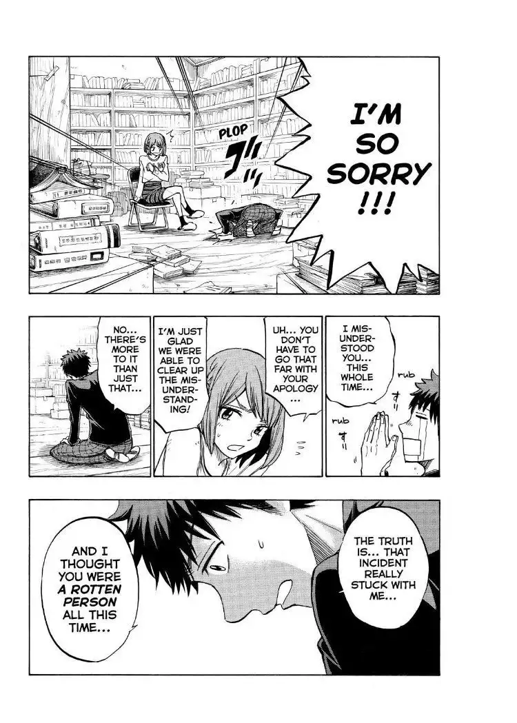 Yamada-kun to 7-nin no Majo Chapter 133 16